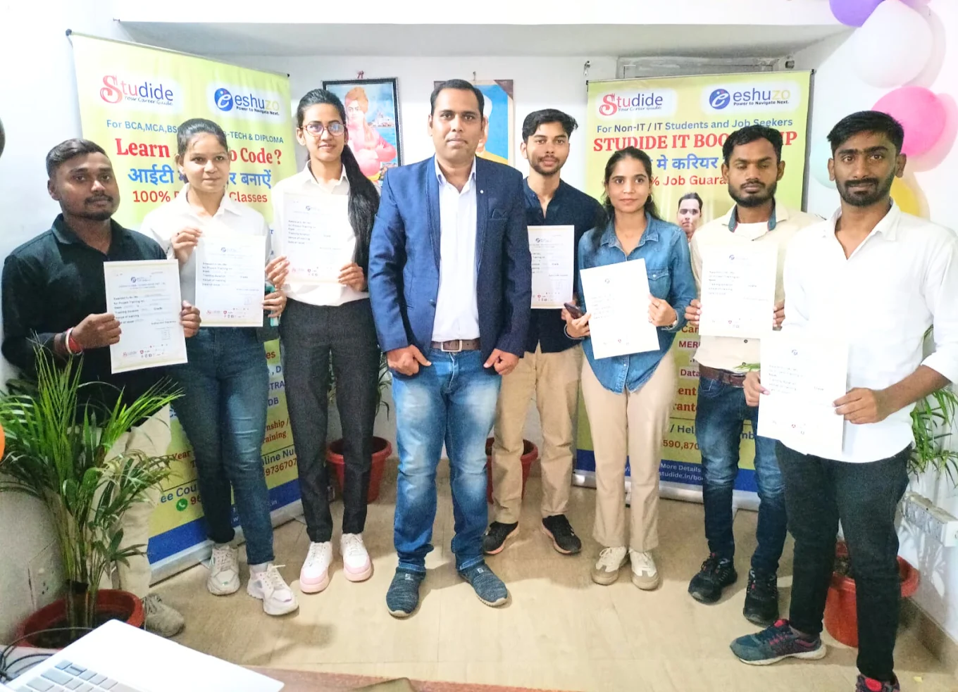 Smart Institute Inauguration